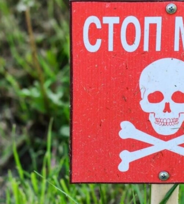 На Ужгородщині виявили вибухонебезпечний предмет: що відомо