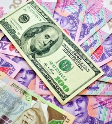 МВФ дав прогноз щодо курсу долара до гривні на 2023 рік