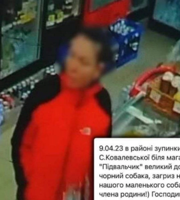 Усе місто обговорює цю трагедію. У Дніпрі знайшли фото власниці чорного пса, який загриз маленьку собачку