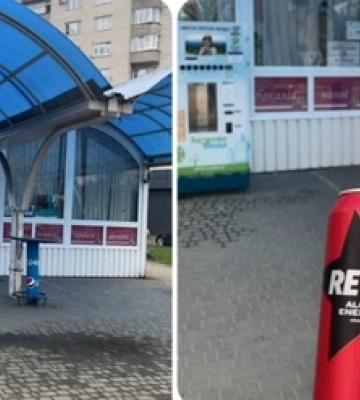 У Луцьку продавчині «світить» штраф за продаж «слабоалкоголки» 