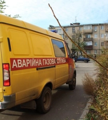 Горгаз рассмешил мелитопольцев, заявив, что у них нет денег, чтобы собирать деньги