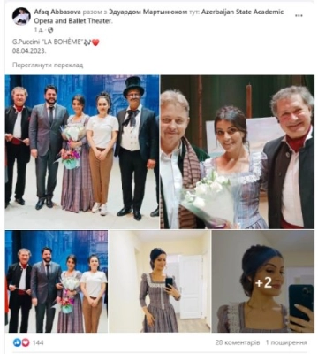 Головного диригента Одеської опери звільнили з посади через співпрацю з чоловіком одіозної путінської прихильниці Нетребко