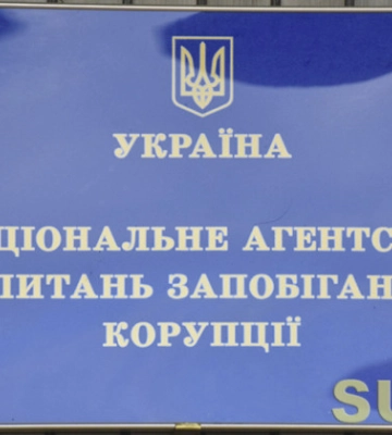 НАПК провело мониторинг образа жизни заместителя председателя Гостаможслужбы и налогового инспектора из Киева: что нашли
