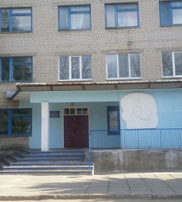 Чи працюватиме лікарня у Софіївці Криворізького району