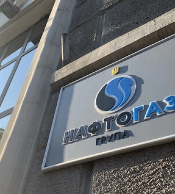 Суд у Гаазі зобов’язав Росію сплатити &quot;Нафтогазу&quot; $5 мільярдів компенсації за збитки та втрачене в Криму майно