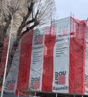 В Києві зносять будинок з охоронним статусом, - Перов