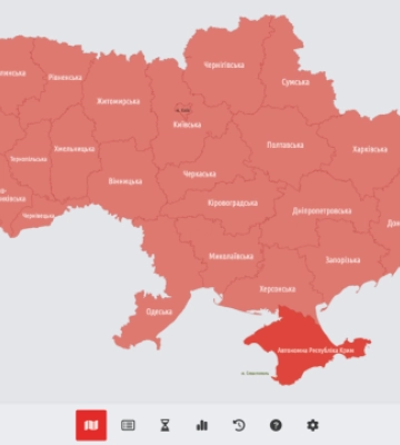 У Чернівецькій області оголосили повітряну тривогу