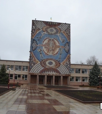 У Кропивницькому виші відбудеться День відкритих дверей