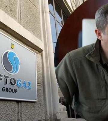 Росія виплатить Нафтогазу 5 мільярдів доларів компенсації за збитки в Криму