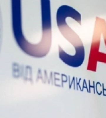 Рівненщина отримала допомогу на 30 мільйонів гривень за рік співпраці із проєктом «ГОВЕРЛА»