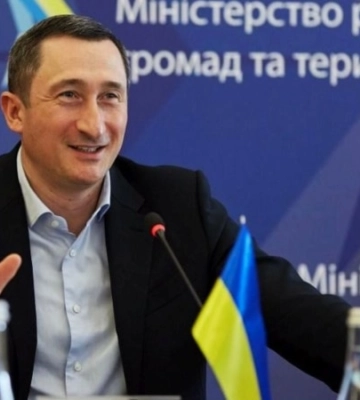 «Нафтогаз Украины» отсудил у России 5 млрд долларов за активы в Крыму