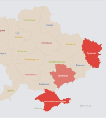 У Чернівецькій області оголосили відбій повітряної тривоги