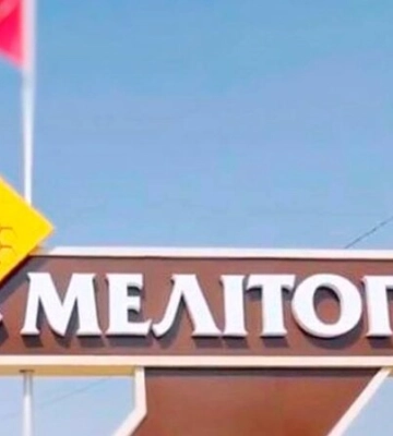 В центре Мелитополя раздался сильный взрыв — мэр