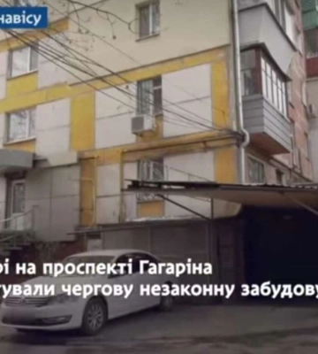 У Дніпрі на Гагаріна демонтували &quot;цар-гараж&quot; (Відео)
