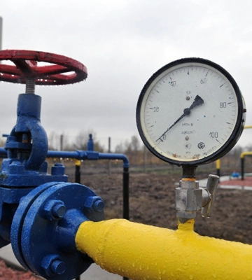 Приватний газотрейдер привласнив понад 37 млн грн &quot;Нафтогазу&quot; та міг зірвати опалювальний сезон на Дніпропетровщині