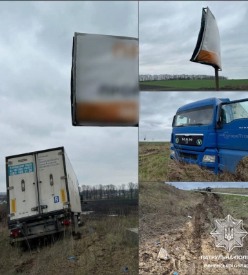 Франківець на фурі на трасі біля Рівного пошкодив білборд: відомі деталі