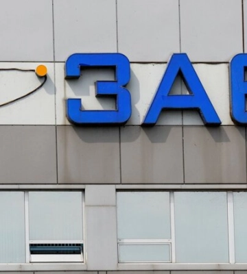 Російська міна вибухнула біля четвертого енергоблока ЗАЕС — Енергоатом