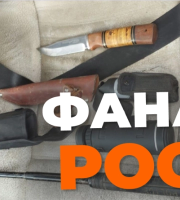 На Одещині затримали молдовського любителя “руского міру”