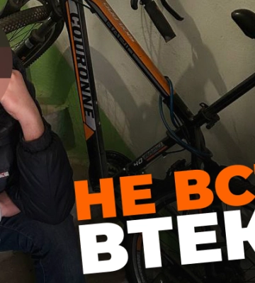 “Не встиг втекти”: у Рівному коп спіймав на “гарячому” крадія