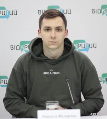 Допомога та корисні проєкти Молодіжної ради Дніпра