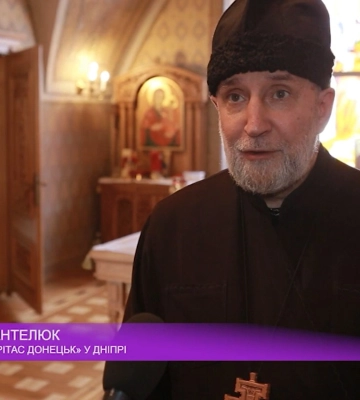 Як працюють Карітаси під час війни? Василь Пантелюк (Донецьк) / Дослівно (відео)