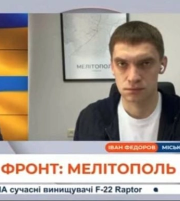 Оккупанты запрещают жителям Мелитополя получать украинские зарплаты и пенсии – Иван Федоров (видео)