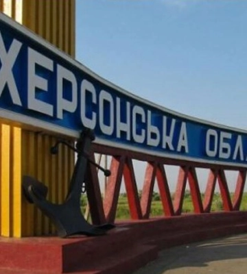 Окупанти скинули авіабомбу на школу Херсонщини: є жертви - ОВА