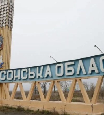 Окупанти скинули авіабомбу на школу Херсонщини: є жертви - ОВА
