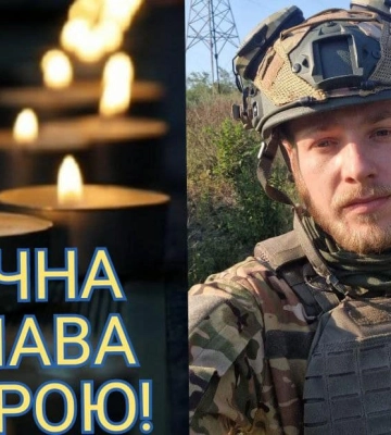 Навіки 22: збирають підписи за надання звання «Герой України» загиблому захиснику з Волині