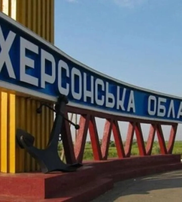 Херсонщина: россияне сбросили авиабомбу на школу, есть жертвы