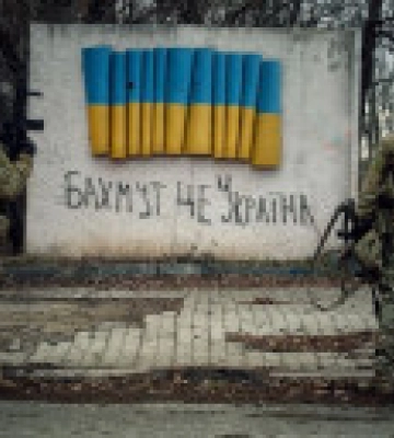 росіяни не можуть взяти Бахмут під повний контроль – Міноборони