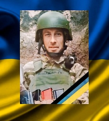 На Харківщині загинув мешканець Криворізького району Денис Кіптілий