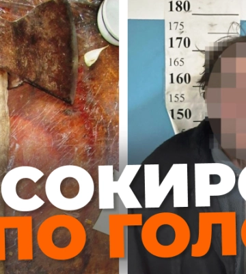 Все через ревнощі: в Києві чоловік вдарив знайомого сокирою по голові