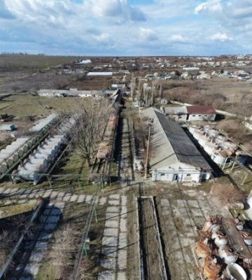 Фонд держмайна оприлюднив перелік об&#039;єктів, які виставлять на аукціон наступного тижня