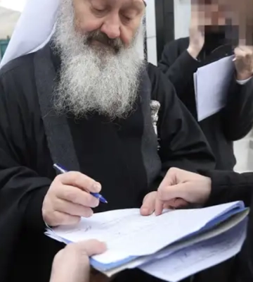 У ПЦУ відреагували на дорогі речі митрополита УПЦ МП Павла