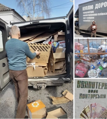 На Рівненщині волонтери здали макулатуру та скло на сто тисяч гривень: допоможуть ЗСУ