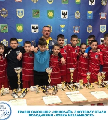 Юні миколаївські футболісти здобули «Кубок незламності»