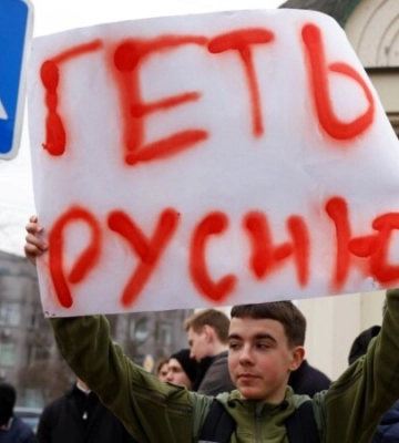 «Ми не московити»: влада Хмельниччини прокоментувала сутички у храмі УПЦ (МП)