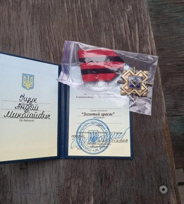 Волинянин отримав «Сталевий хрест» від Залужного 
