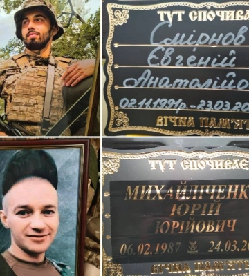 У Сумах попрощалися з двома героями