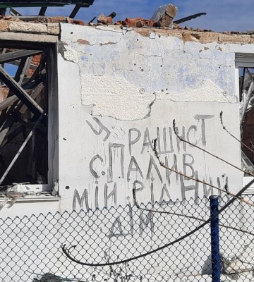 Жителі села Квітневе на Миколаївщині відновлюються після окупації