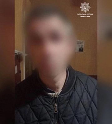 В Кривом Роге полиция обнаружила мужчину, который был в розыске за кражу