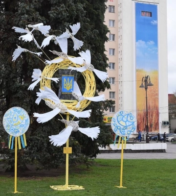 Відомо, якою буде погода на Великдень на Рівненщині