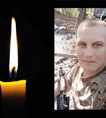 Поблизу Бахмута загинув воїн із Кривого Рогу Владислав Кучма