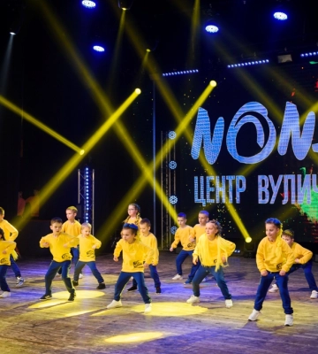 У Рівному вихованці Центру вуличних культур влаштували концерт «Незламні діти. Незламна молодь» (ФОТОРЕПОРТАЖ)