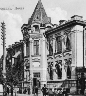 Які таємниці приховує будівля Головпоштамту у Дніпрі: історія і легенди (Фото)