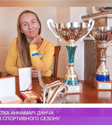 Сноубордистка Аннамарі Данча: до підсумків спортивного сезону (відео)