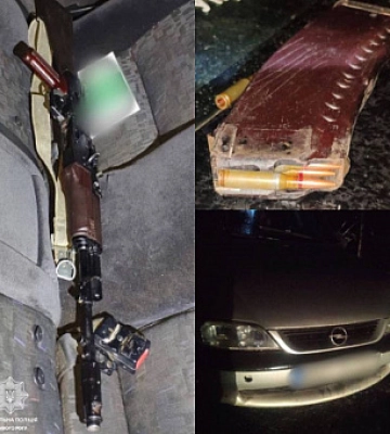 У Кривому Розі виявили водія, який при собі мав ймовірно, автомат та набої