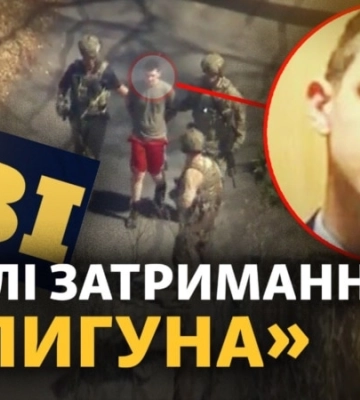 Як затримали хакера, що міг «злити» секрети США? Хто має контролювати Чорне море?