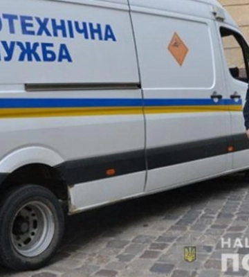 У Дніпрі поліція перевірила 96 супермаркетів АТБ, про замінування яких повідомили невідомі